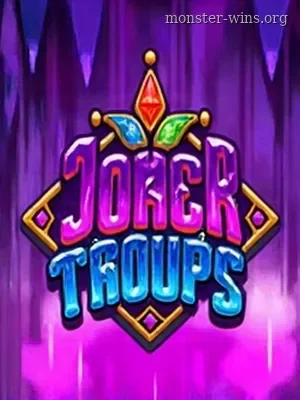 Joker Troupe