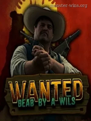 Wanted Dead or a Wild